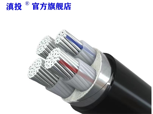 鋁合金電纜技術參數(shù)，應用前景-云南電投線纜有限公司